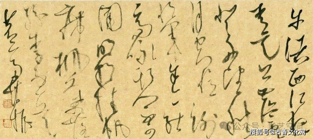 “丙午之夏”——趙振書法近作選登
