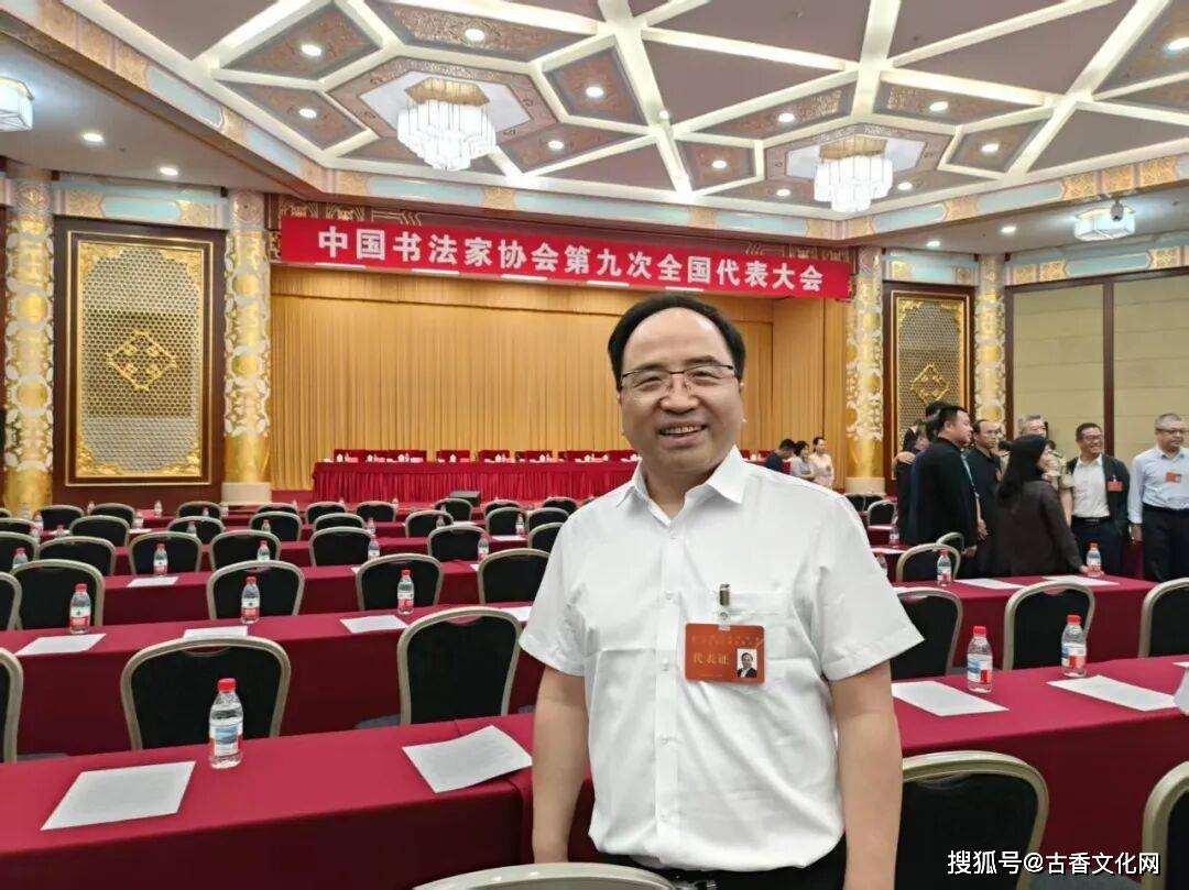 沉穆生姿——王永坡書法近作選