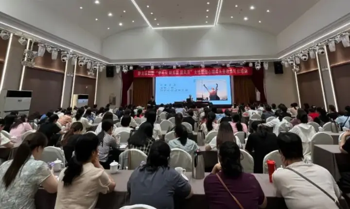 塑形鑄魂聚巾幗之力 創新服務賦能女性成長