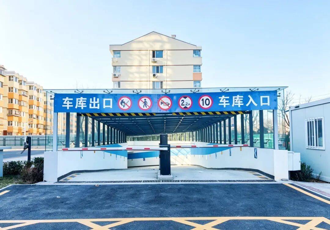 276套房源！仁和鎮前進村集租房專案竣工→