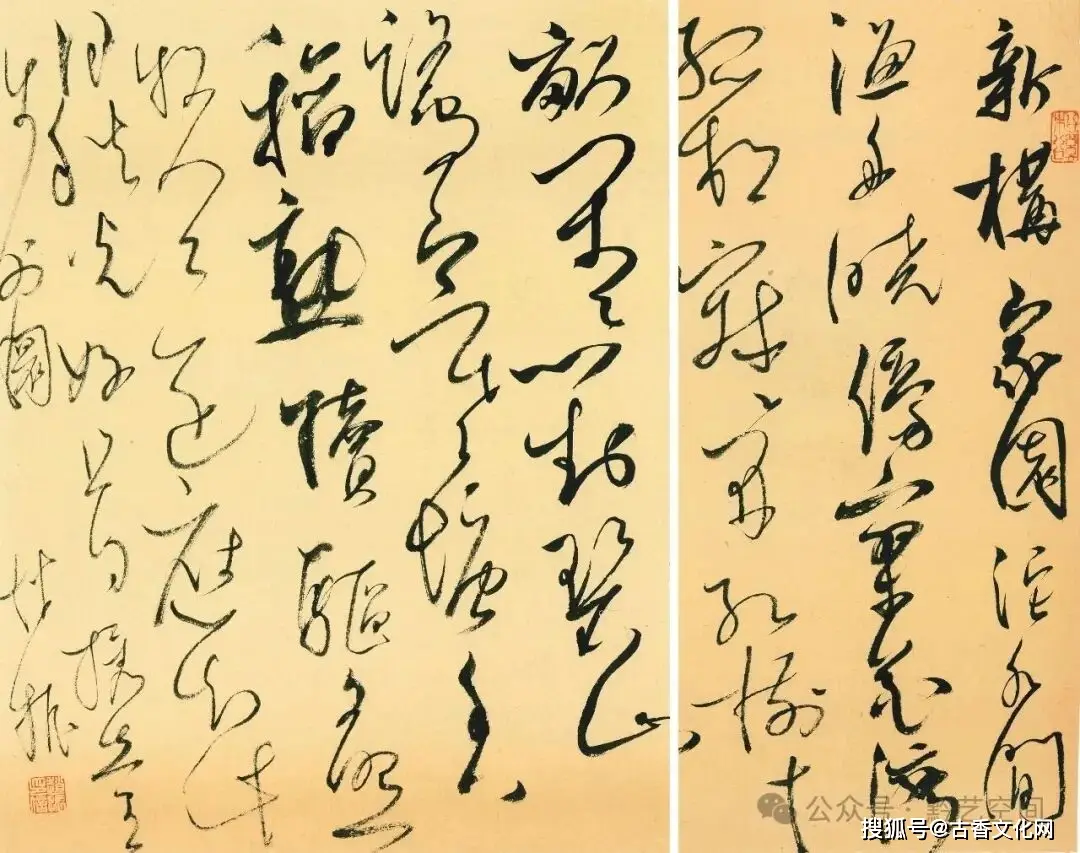 “丙午之夏”——趙振書法近作選登
