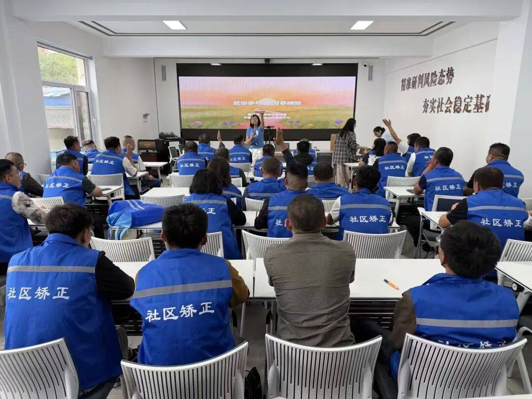 趣味普法潤人心 我市開展社羣矯正物件“法潤靈州”法律知識快問快答活動