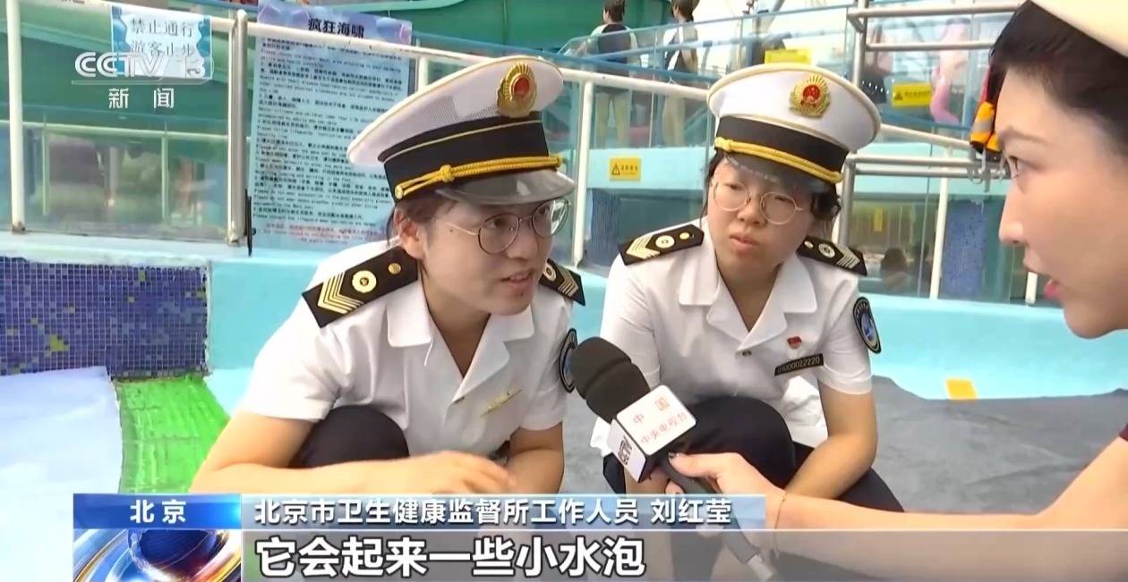 夏日戲水如何做好健康防護？這份指南請收藏