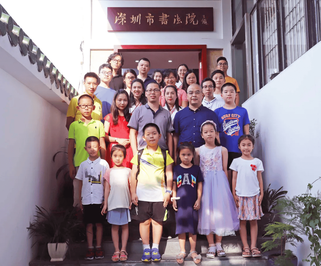 暑假學書法，如何挑選優秀書法老師？