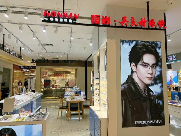聊城哪些眼鏡門店有合規隱形眼鏡