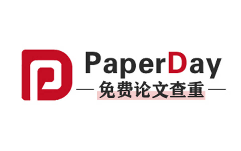 研究生畢業論文如何查重？