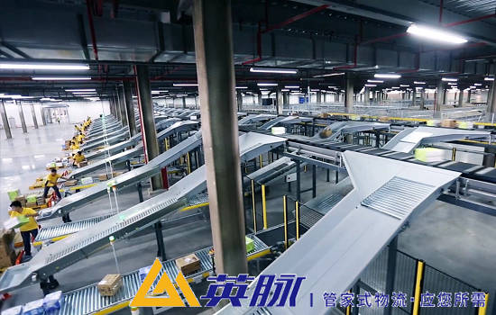 專業物流公司哪家強？2026物流公司實力排名【行業百科】