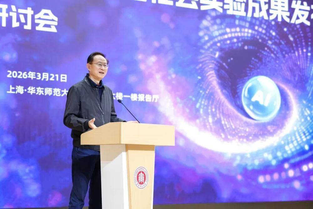 核心期刊刊發AI作者論文，知網：下架處理，最新回應