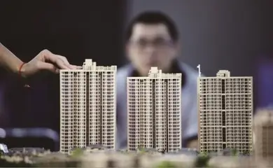 買房時怎樣計算房產的房產稅金額？