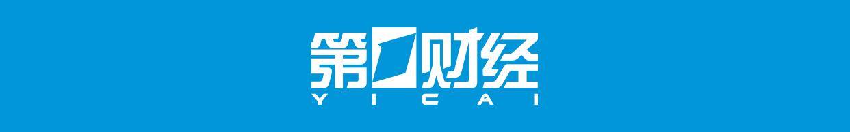 存款搬家“降溫”訊號：6月非銀存款驟降，央行將規範不合理市場行為