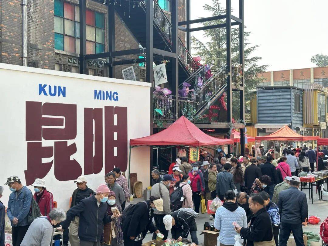 昆明工業風打卡地超全整理！快收藏！