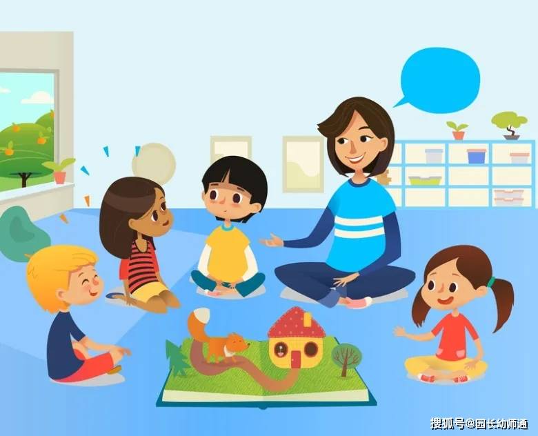 幼兒教育是基礎教育，幼兒園究竟給孩子打什麼“基礎”