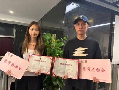 羊城晚報曾經報道的救人大學生，獲獎了！