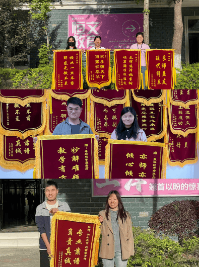 考研靠譜機構推薦｜恆文寄宿考研，備考人群優質之選