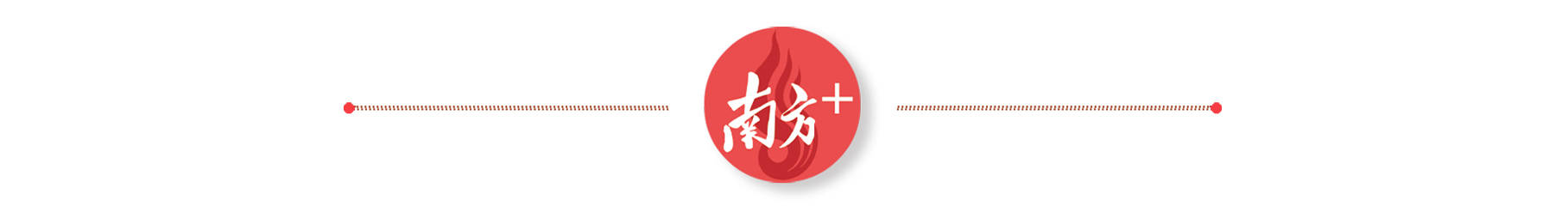 不機械苦讀！南莊中學優秀學子這樣備考
