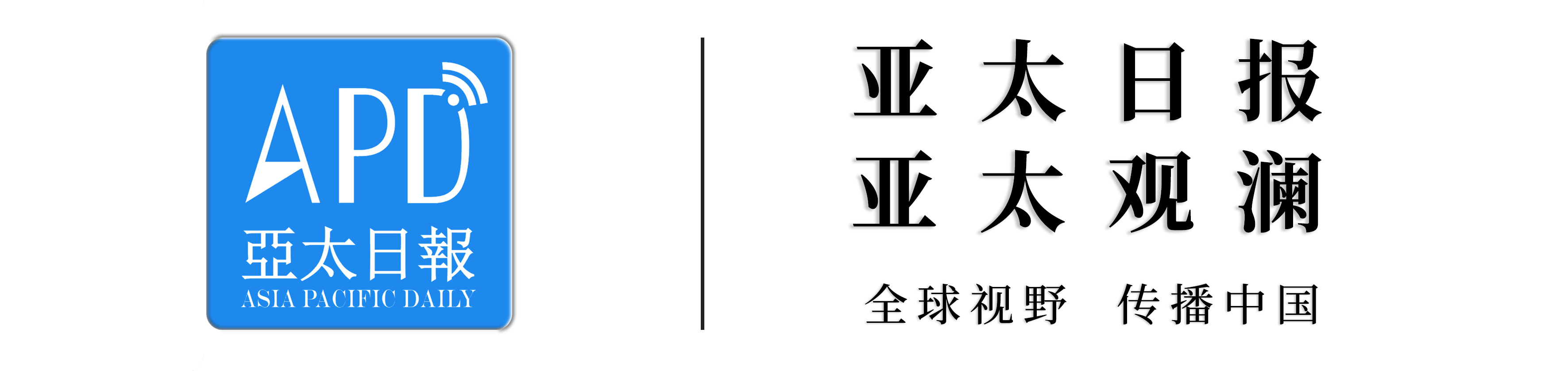 原創南非反移民派系領袖遭槍擊身亡，警方徹查