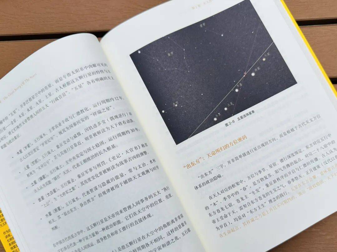 重磅新書首發！中國人的長期主義，值得收藏的驚豔之作