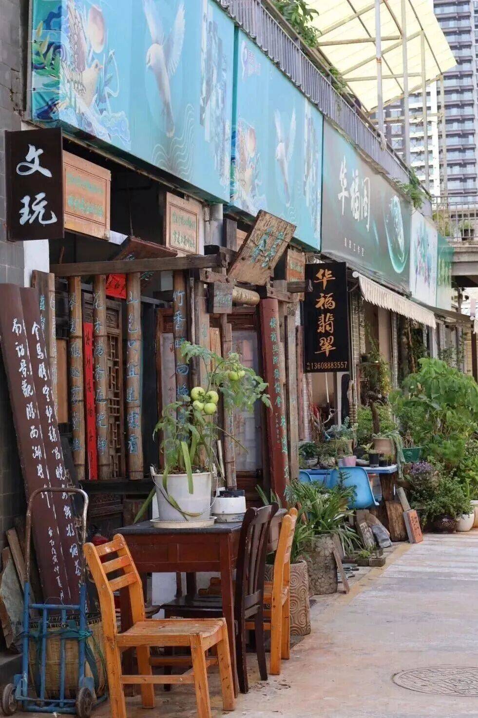 昆明工業風打卡地超全整理！快收藏！