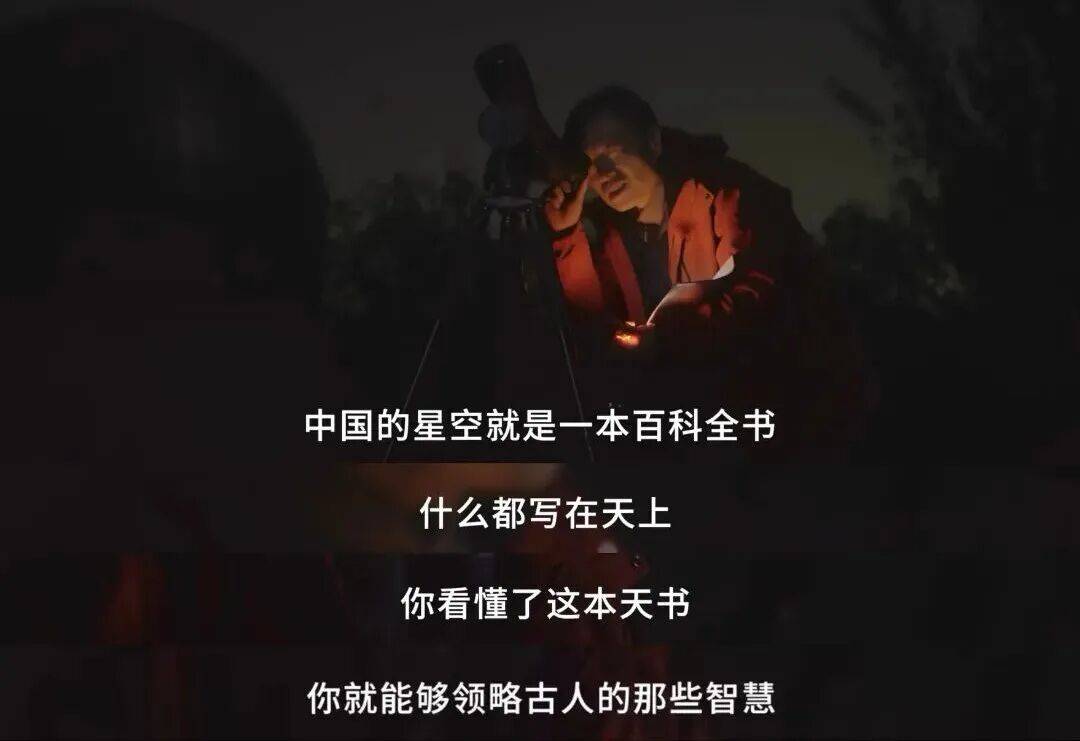 重磅新書首發！中國人的長期主義，值得收藏的驚豔之作