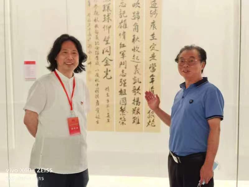 師古不泥創新篇 一一論收藏曾昭才先生書法作品的意義