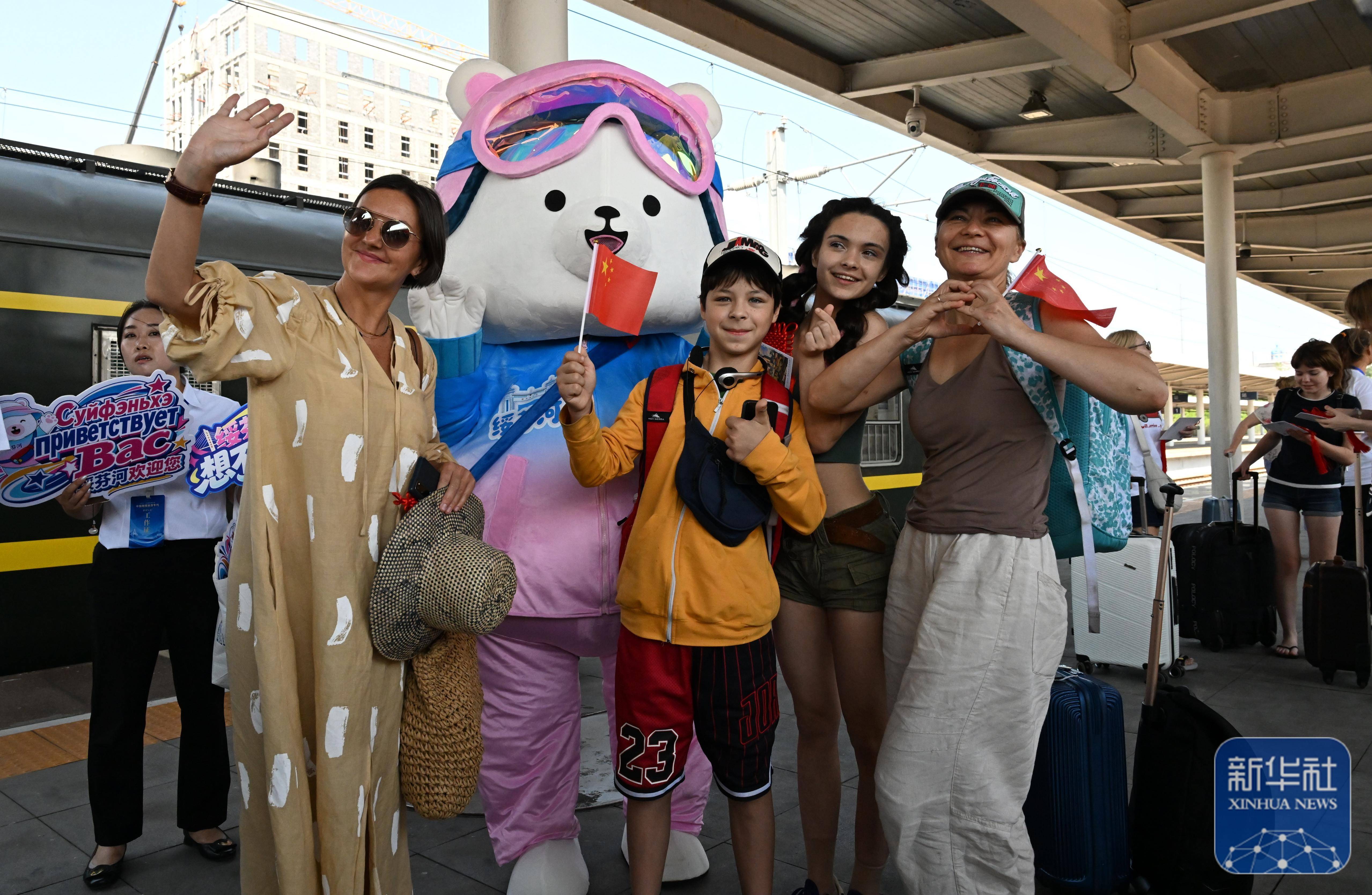 “綏芬河-符拉迪沃斯托克”中俄跨境旅遊專列試運營