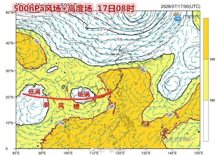 深圳早晨｜深圳人關好門窗！大暴雨+8級大風馬上到！週末天氣將……