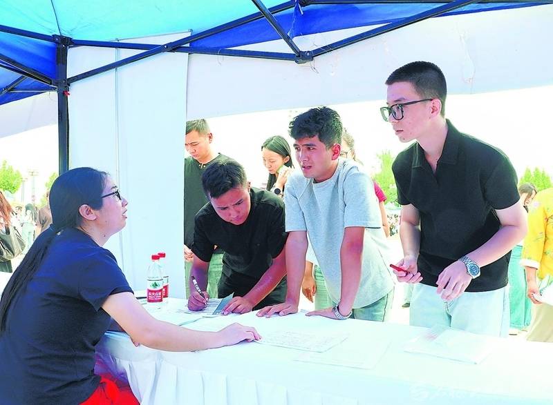 “智慧”招聘送來一站式就業服務