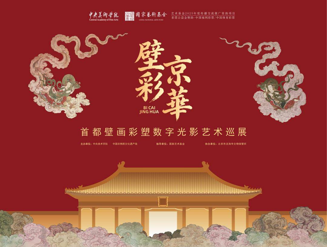清涼好去處！暑期博物館、圖書館展覽活動彙總，帶娃走起——