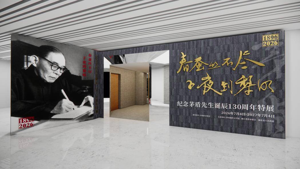 清涼好去處！暑期博物館、圖書館展覽活動彙總，帶娃走起——