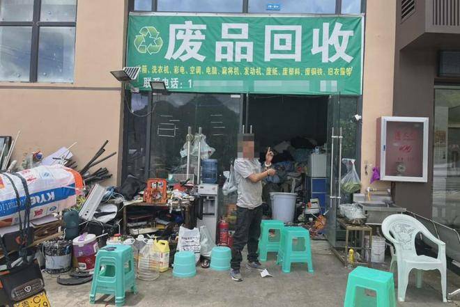 零成本“進貨”？一時貪念換來法律嚴懲