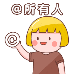 趕緊收藏！“無犯罪記錄證明”網上辦教程來啦→