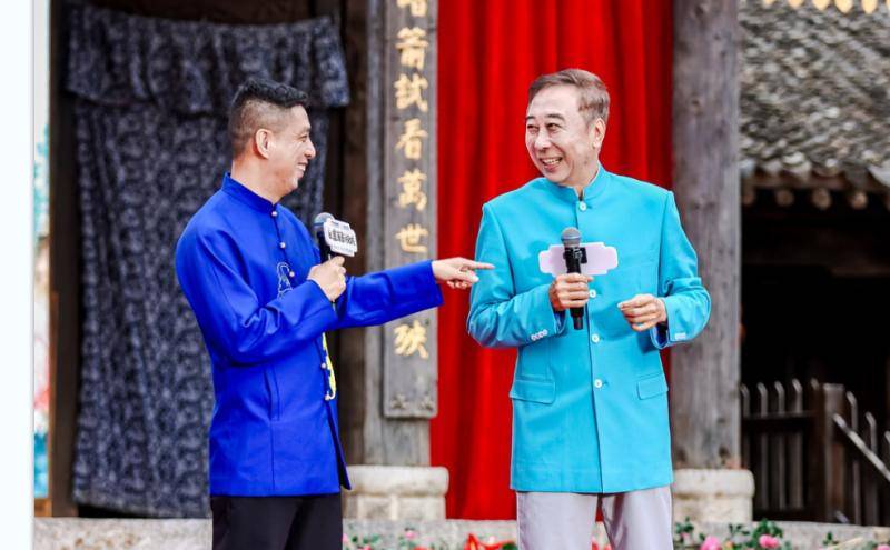 曲藝名家新秀“送歡笑”專場演出走進白鹿原影視城