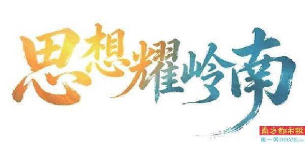 傳統產業裡藏著科技前沿