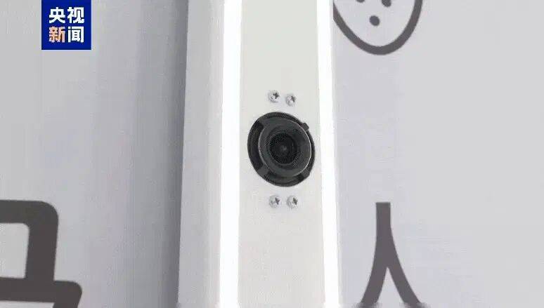 【物理科技】本屆世界盃，到底用了哪些黑科技？