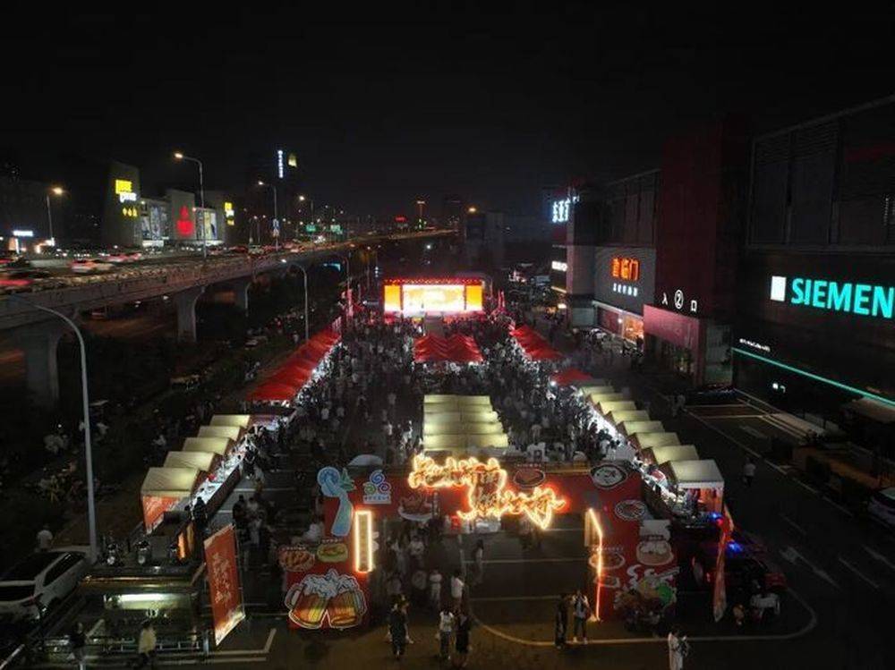 “品味濟南·煙火天橋”泉水美食文化季啟幕，百餘種特色美食持續三天飄香