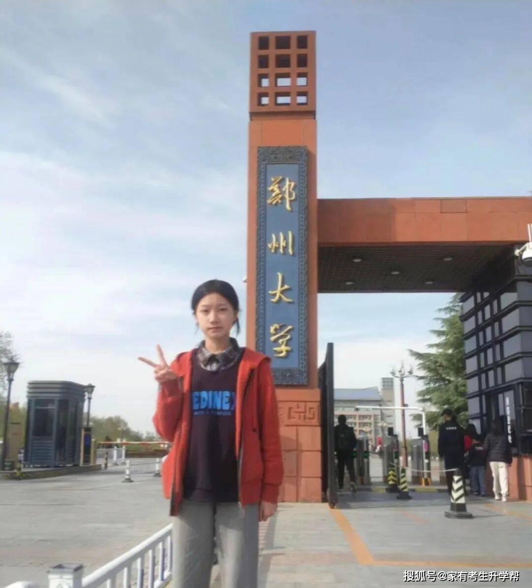 從這裡·向未來——鄭州市回民初級中學2026屆優秀畢業生風采展（