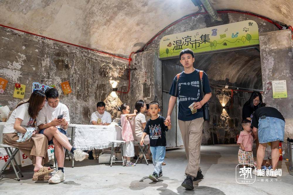 免費又涼快！蕭山這個寶藏納涼點能逛市集、看電影、借圖書！