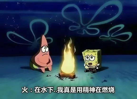 原創動漫中的那些不合理設定，各種反人類，看完細思甚恐