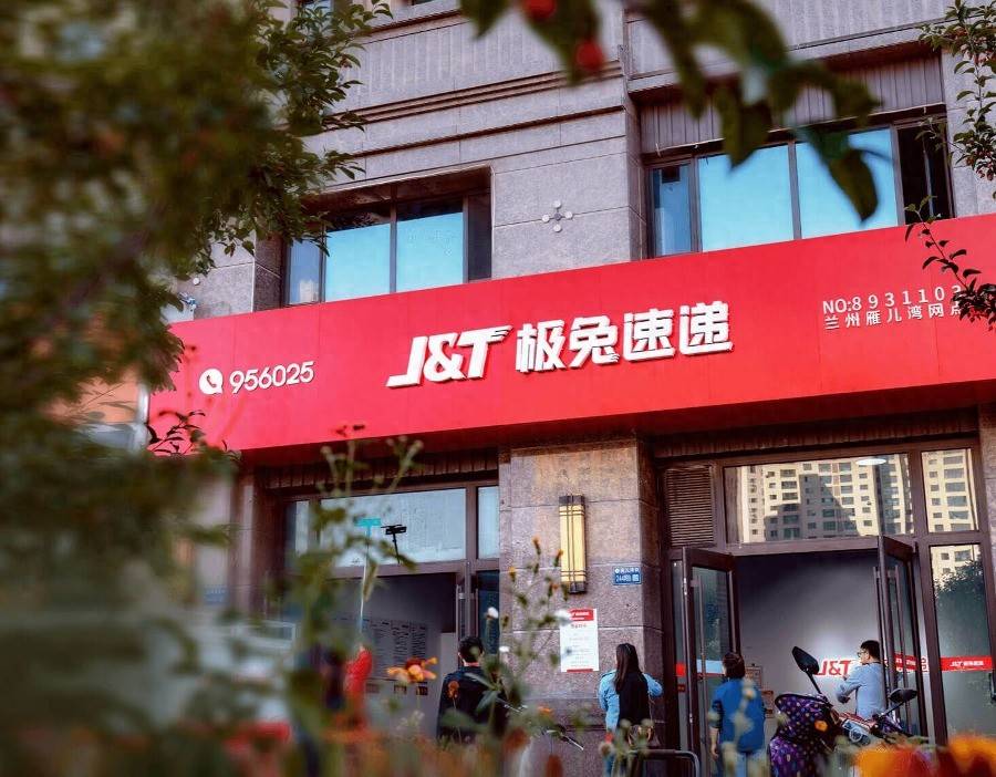 上半年國內快遞業務量同比增長5.0%