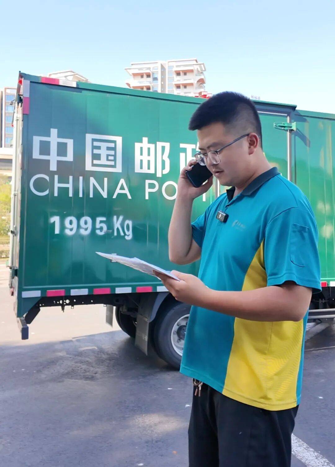 眉山今年首封清華大學錄取通知書送達！