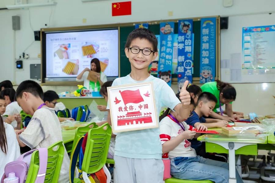 浦東小學生愛心暑託班開班，預計服務小學生1萬餘人