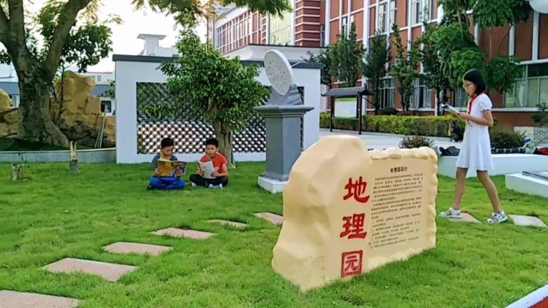 海豐縣海城鎮尚書學校2026年義務教育階段招生入學通告
