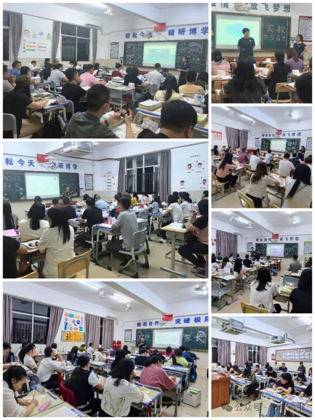 海豐縣海城鎮尚書學校2026年義務教育階段招生入學通告