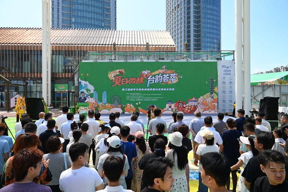 青島西海岸新區第三屆嘉年華美食啤酒季啟幕，全業態聯動打造夏日消費新場景
