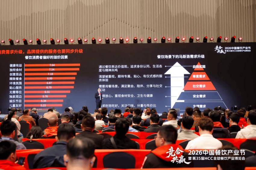 原創非遺美食迎來價值拐點！2026中國餐飲品牌節“非遺美食板塊”重磅亮相，9月廣州見！