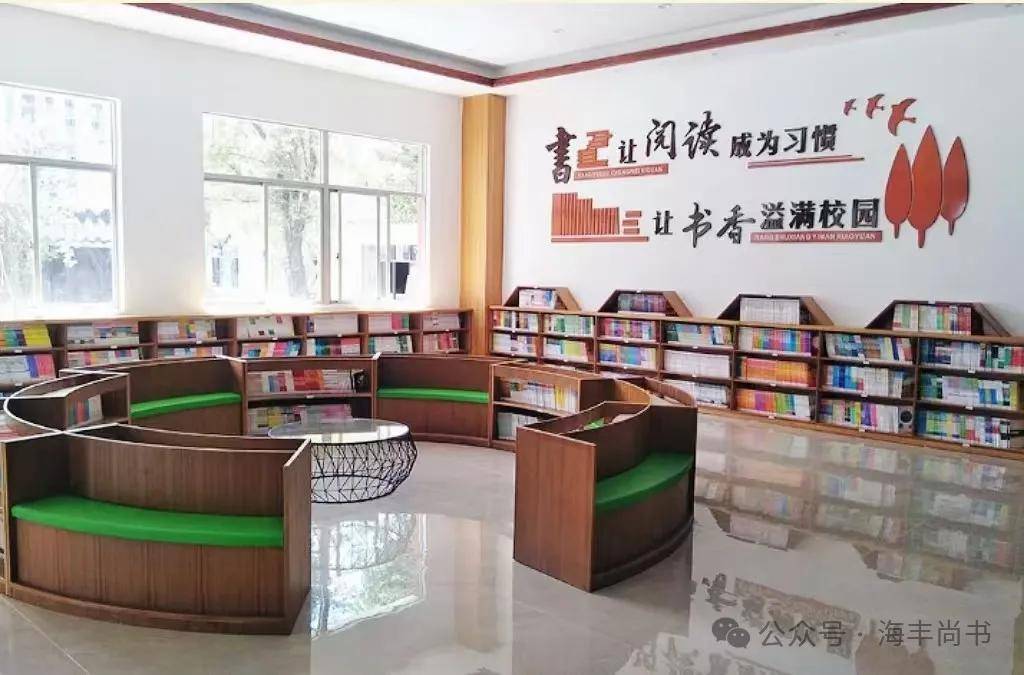 海豐縣海城鎮尚書學校2026年義務教育階段招生入學通告
