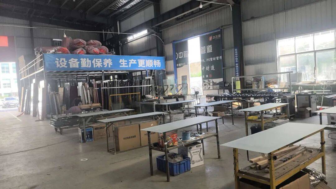 鼎豪門業招聘公告