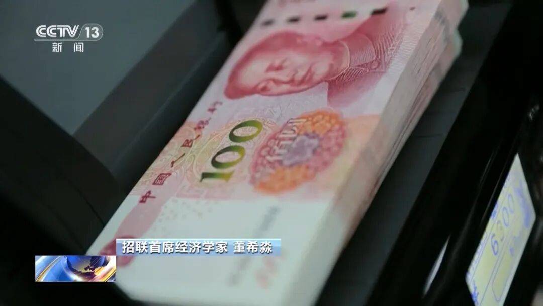 每年最高補5000元！消費貸貼息政策最佳化 購車裝修等納入補貼