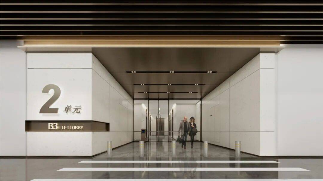 首付約45萬起！買深圳地鐵口人才房，帶裝修！8月31日截止申購！