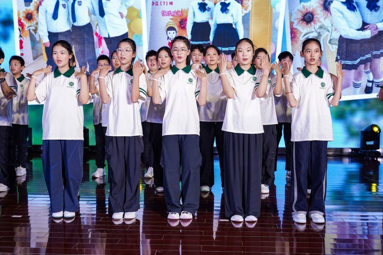 蘇州市金築實驗小學校2020屆六年級畢業典禮溫情啟幕